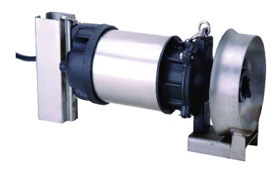沉水式攪拌機(MR/DMR) 產品圖